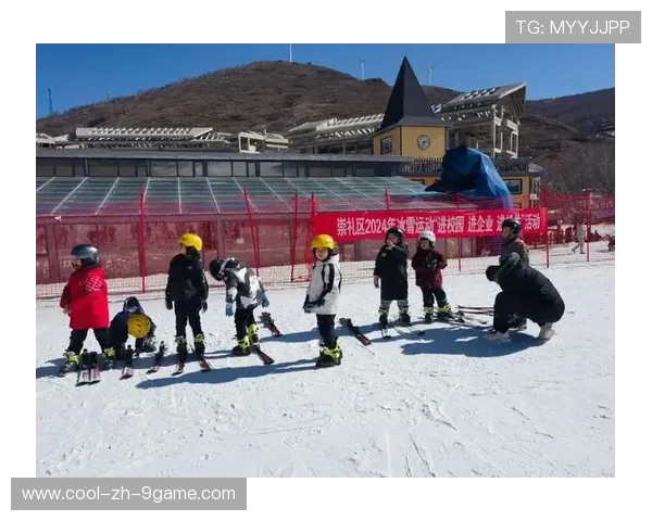 冰雪运动俱乐部推动少儿滑雪课程与家庭体验日落地，冰雪运动培训机构